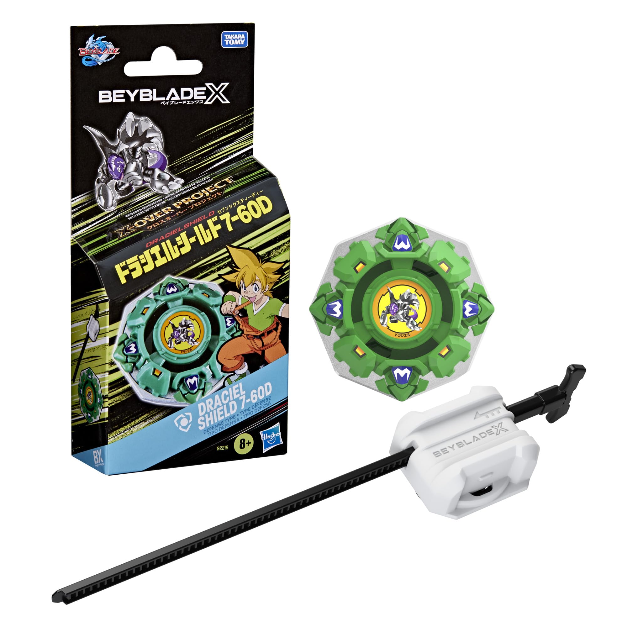 BEY BLADE X X-Over Project Draciel Shield 7-60D Pack Set with